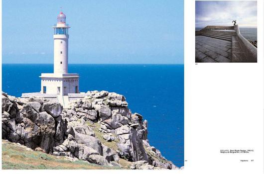 DEL RACIONALISMO A LA MODERNIDAD